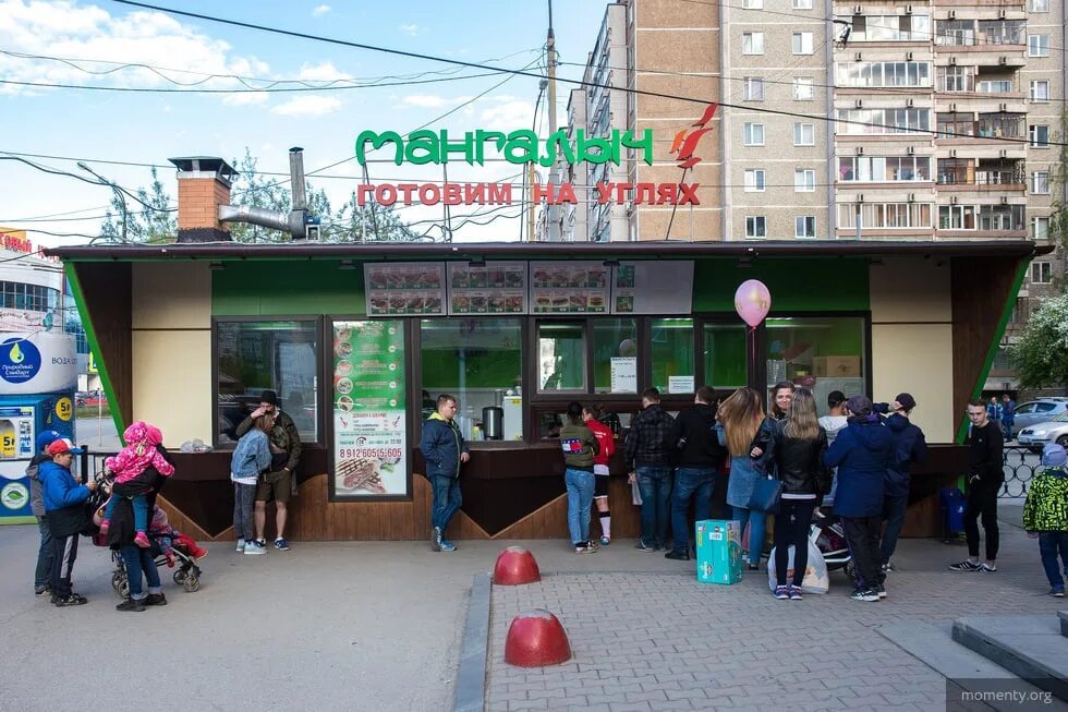 Шаурма мангалыч екатеринбург. Шаурма мангалыч екатеринбург. Шаурма на уралмаше. Мангалыч екатеринбург уралмаш. Top shaurma павелецкая.