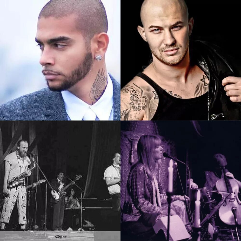 Макс корж и miyagi. Бум бум. Бадабум текст. Miyagi бада бум. Бадабум текст.