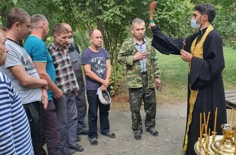 Наркология таганрог