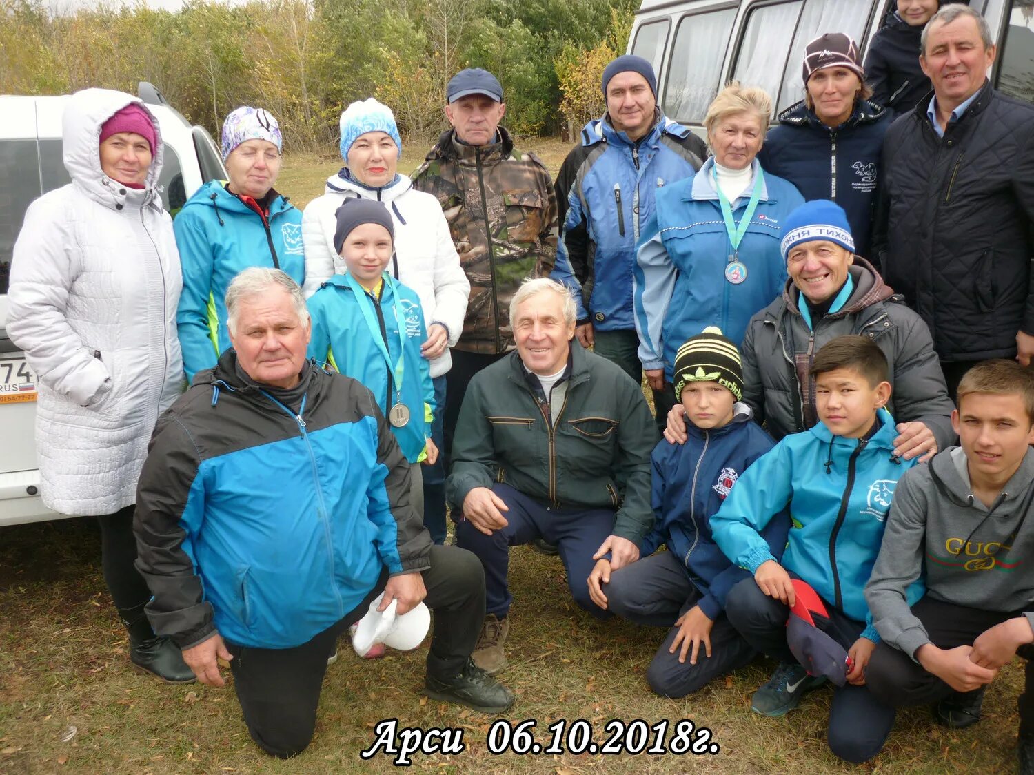 галихан ихсанов арсинский совхоз нагайбакский район одноклассники. моу арсинская сош. арсинский челябинская область бантюкова виктор. погода арсинский. арсинский.