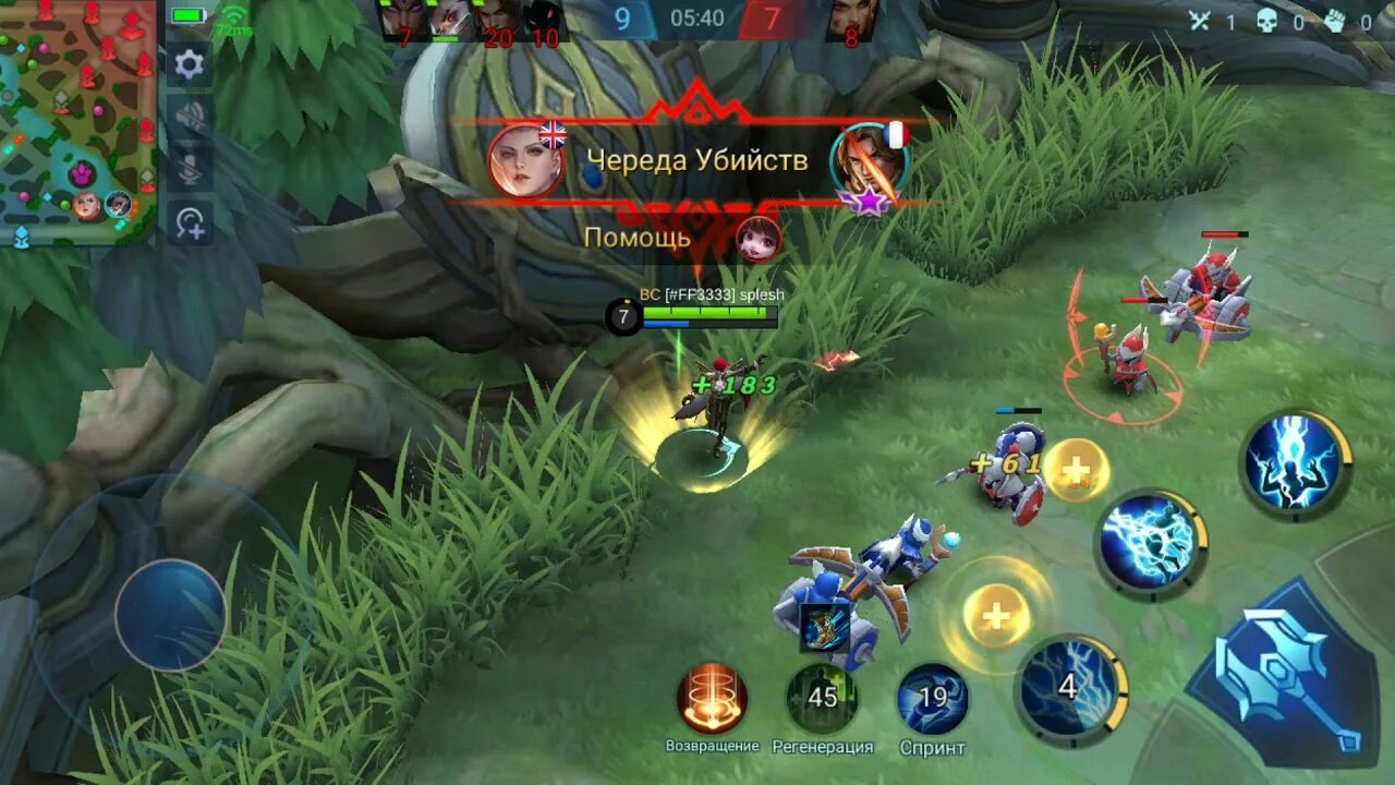 Mobile legends видео. Ml adventure эйдора. mobile legends bang bang эйдора. mobile legends эйдора рождественский карнавал. mobile legends adventure эйдора.