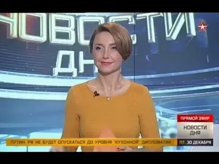 Вести телеканала звезда