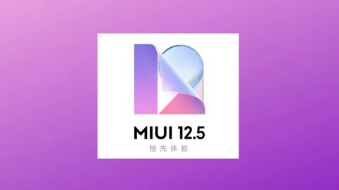 Miui 12.5 чехол
