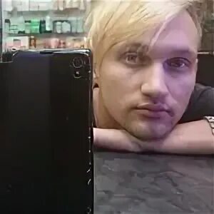 Эду гину