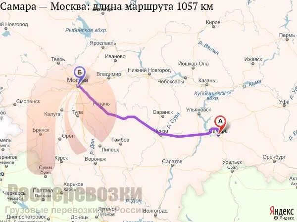 Казань тольятти расстояние на машине по трассе. Тверь Казань маршрут на машине. Москва Самара. Тверь Самара. Москва Тольятти.