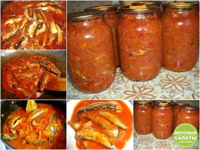 Кильки на зиму