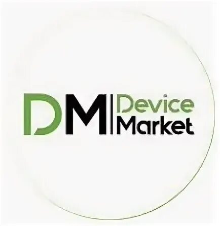 Черкесске маркет. Дм Маркет Черкесск. Дм Маркет Ессентуки. Device Market Арзамас. DM Маркет Липецк.