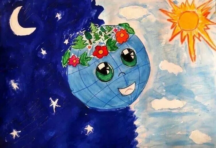 Конкурс 22 апреля. Зелёная Планета глазами детей. Рисунок на тему день земли. Рисование для детей день земли. Конкурс день земли.