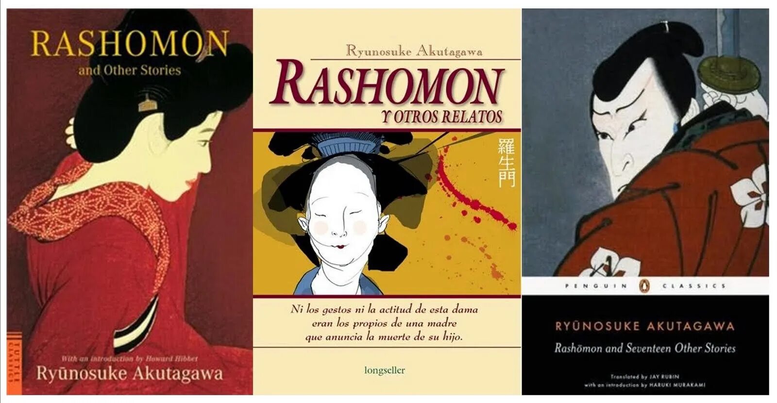 Расемон читать. Расёмон акутагава книга. рюноскэ акутагава ворота расемон. акутагава рюноскэ книга расемон. врата расёмон рюноскэ акутагава.