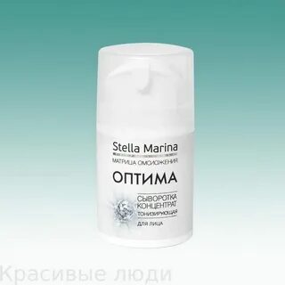 Матрица омоложения