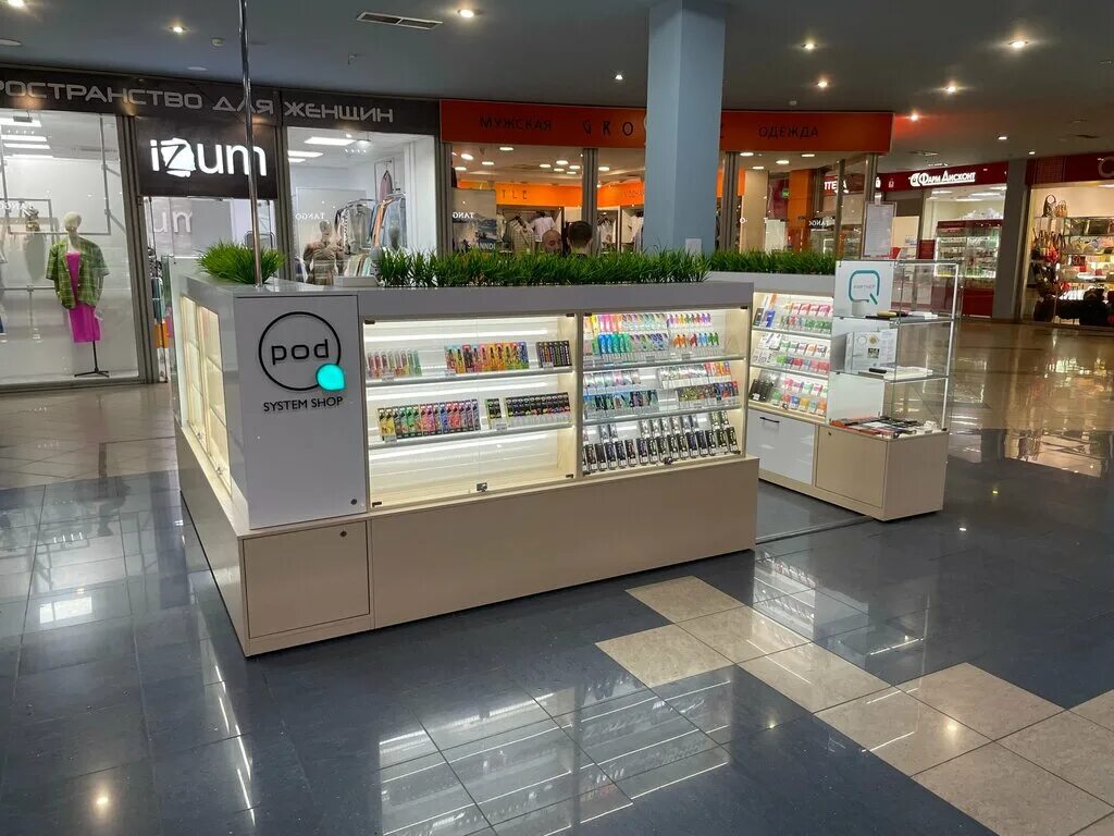 Вейпшоп новокузнецк. Вейп шоп в новокузнецке. Клименок vape shop. Вейп шоп якутск. Вейп шоп караганда.