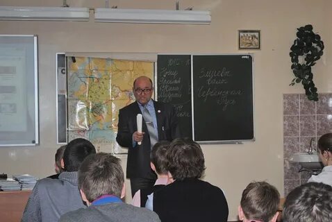 Сайт 26 орел