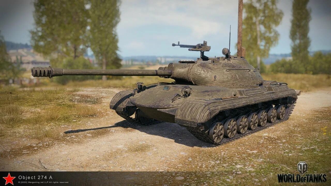 Object 1с