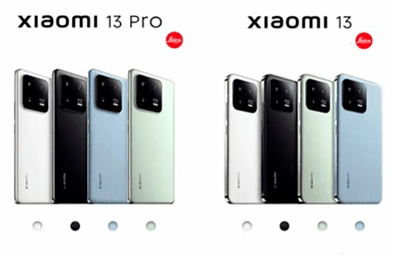 Сяоми 13 Pro. Xiaomi 13 Ultra. Xiaomi 13 и 13 Pro. Xiaomi 13 характеристики. Xiaomi 13t vs redmi 13 pro