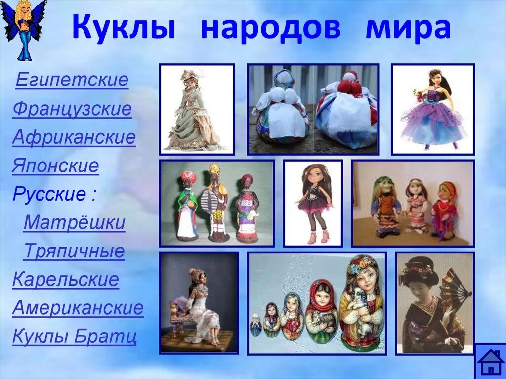 Как нарисовать русскую народную игрушку карандашом поэтапно?