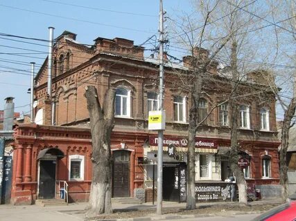 Чапаев улицы городов