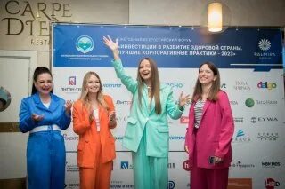 Лучшие корпоративные практики 2024. Лучшие корпоративные практики 2024. Популярные инвесторы. Лучшие корпоративные практики 2024. Лучшие корпоративные практики.