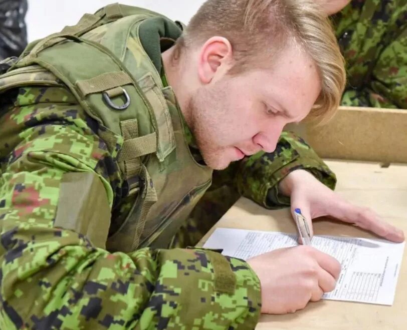 Сообщить о военнообязанном