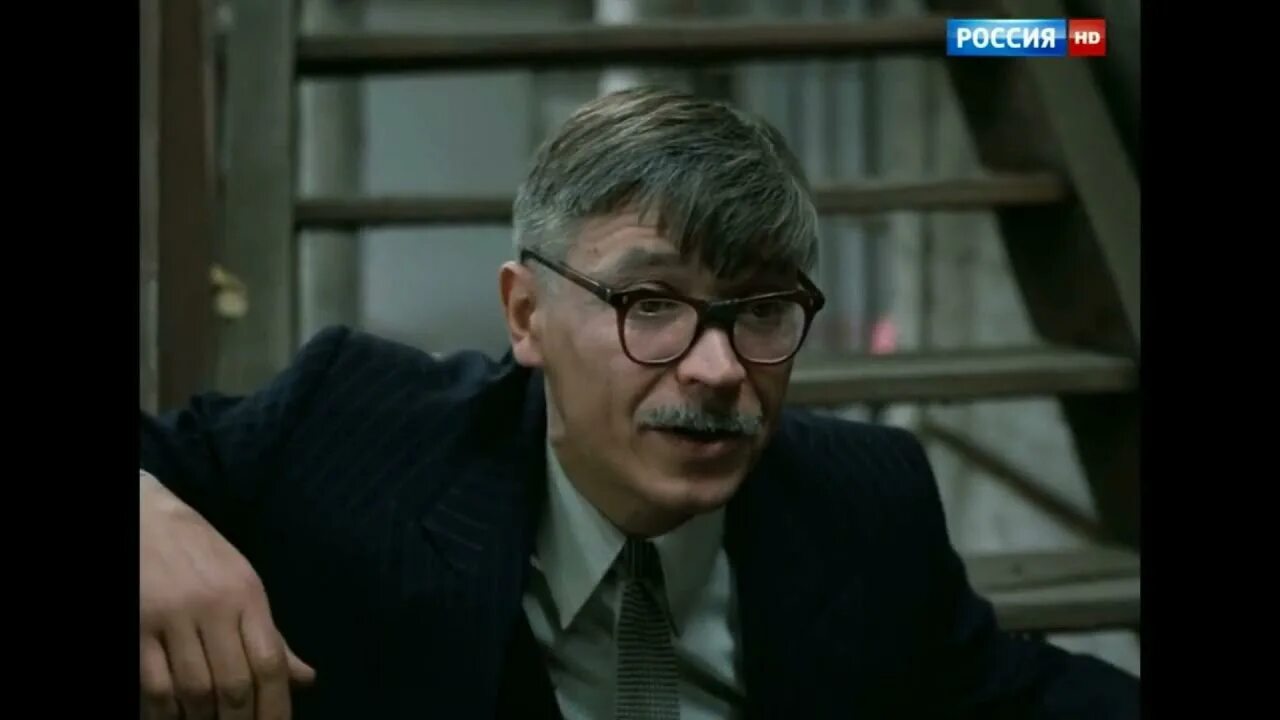 Родня фрагмент. Родня фрагмент