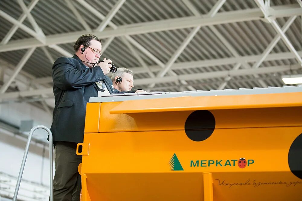 Меркатор холдинг. Меркатор холдинг завод. николаев станислав юрьевич меркатор. куценко никита владимирович меркатор. смирнов сергей анатольевич меркатор.
