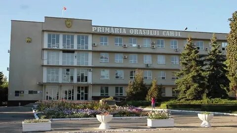 Кагул