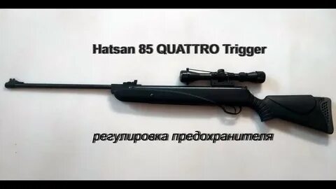 Hatsan trigger