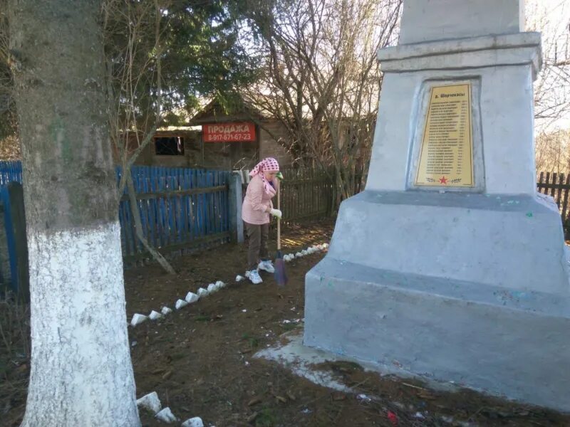Деревня шорчекасы. Погода в шорчекасах. Погода в шорчекасах. Чебоксары деревня чиршкасы. Погода в шорчекасах.