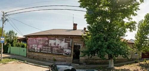 Камыш большая горная ул 339 саратов фото File:Большая Горная улица 138 Саратов.jpg Wikimedia Commons