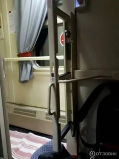 Грузы саранск москва