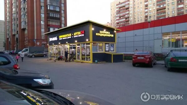 Покрышкин шиномонтаж спб. Шиномонтаж на покрышкина. Покрышкинъ санкт петербург улица ильюшина. Покрышкинъ санкт петербург улица ильюшина. Покрышкинъ санкт петербург улица ильюшина.