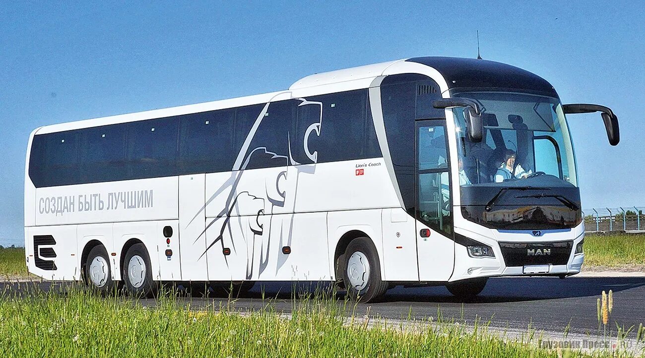 Man Lion's coach r07. Man Lion's coach r07 (rhc444). Man Lion's coach r07 туристический. Man Lion's coach r07 межгород.