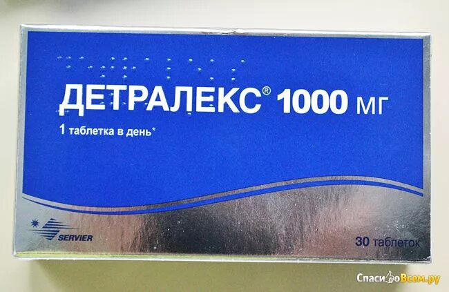 Таблетки от геморроя детралекс 1000