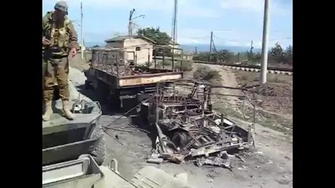 Горящий грузия