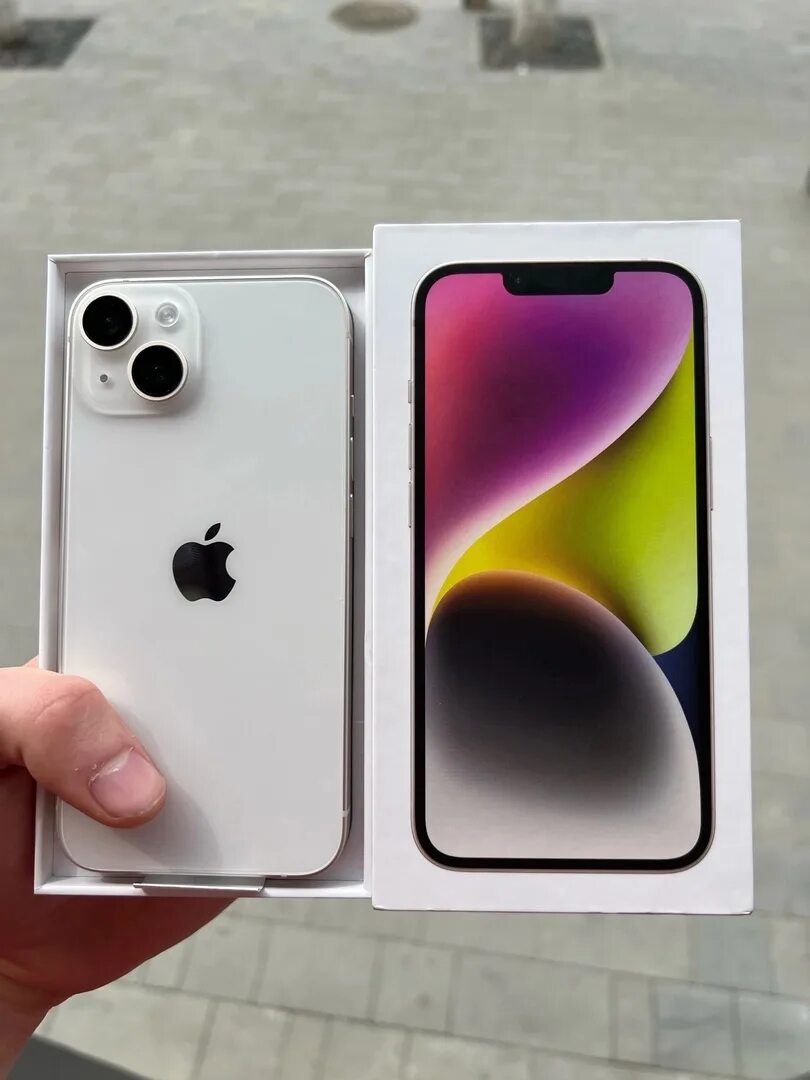 Не прощелкай. IPHONE 14,уже в пути. Всё о смартфонах и связи Дзен