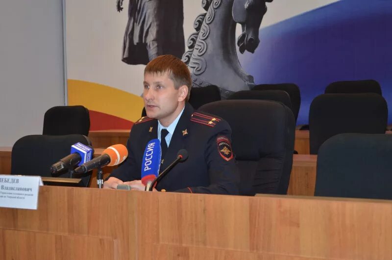Тверское управление умвд. Тверское управление умвд
