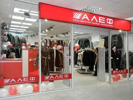 Алеф каталог с ценами в москве