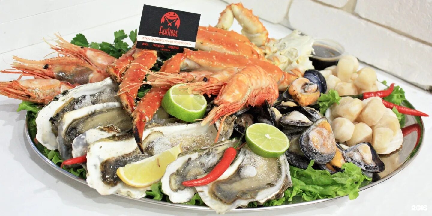 Деликатесы владивостока. Деликатесы владивостока. Рыбный рынок владивосток. Рыбный рынок владивосток. Морские деликатесы названия.