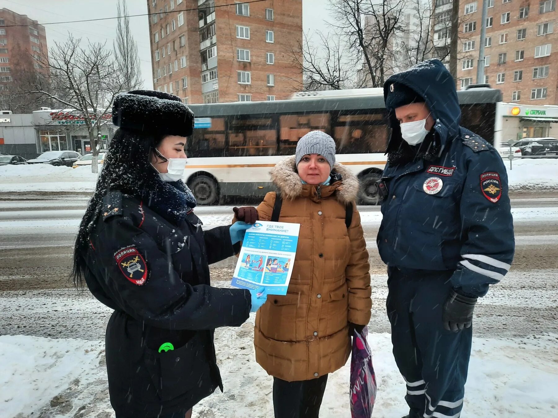 Профилактическая беседа инспектора