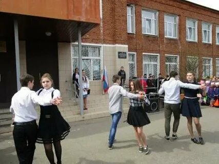 Сайт школа иваново 24