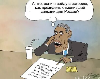В связи с санкциями 2022