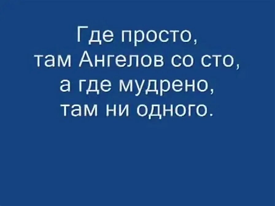 там где трудно одному справлюсь вместе с вами. там где трудно. там где трудно. там где торжествует серость к власти всегда приходят чёрные. книги о строителях для детей.