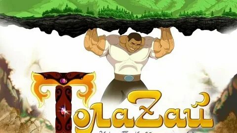 Ғажайыптар порнографиялық мультфильм