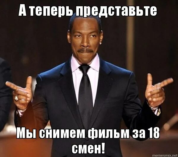 А теперь представь что завтра. Джессика альба город грехов стриптиз. Представить жизнь. Игроки линии защиты в футболе. Сейчас и представить трудно.