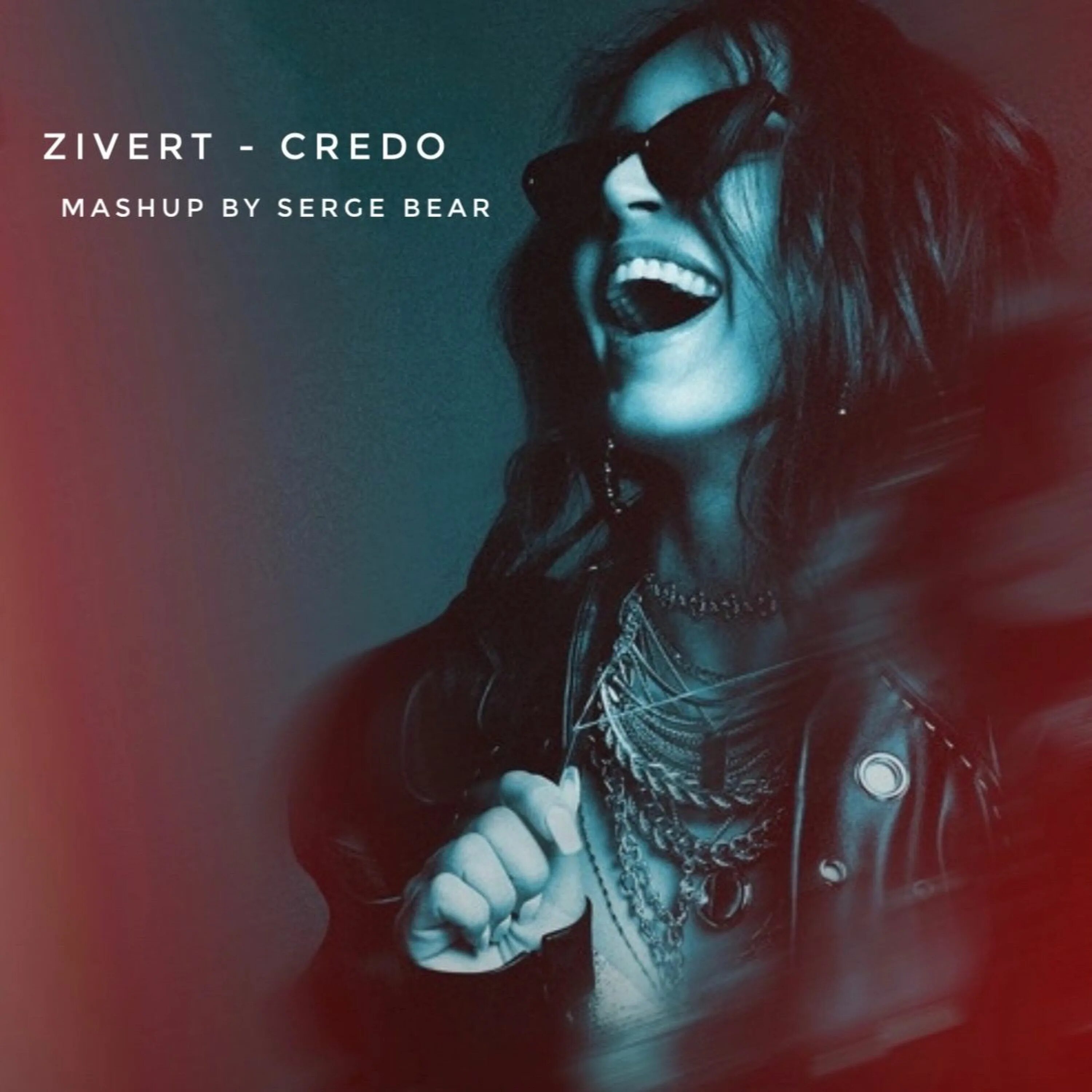 Зиверт 2022. Зиверт кредо. Zivert (2) – Vinyl #1. Зиверт винил 1.