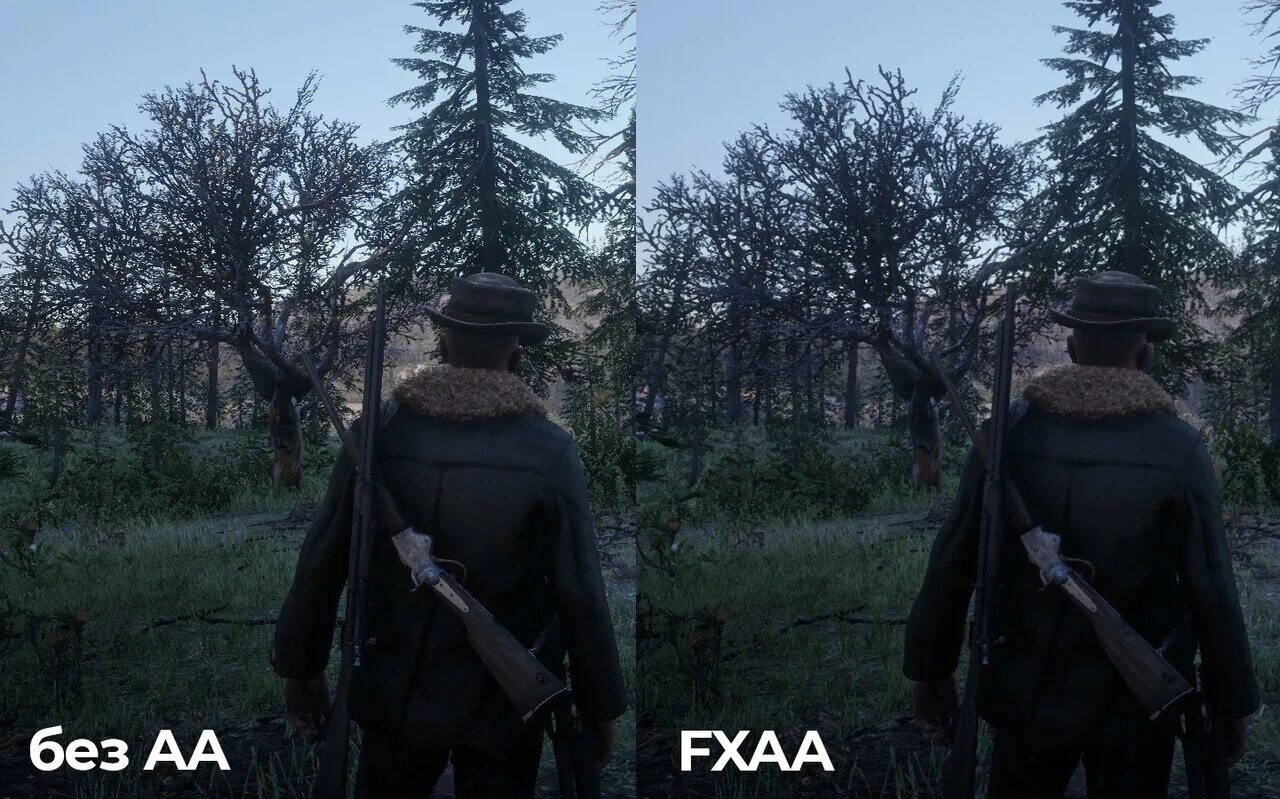 Тип сглаживания fxaa. Сглаживание fxaa msaa ssaa. Сглаживание fxaa. Качество сглаживание fxaa taa. Fxaa anti-aliasing.