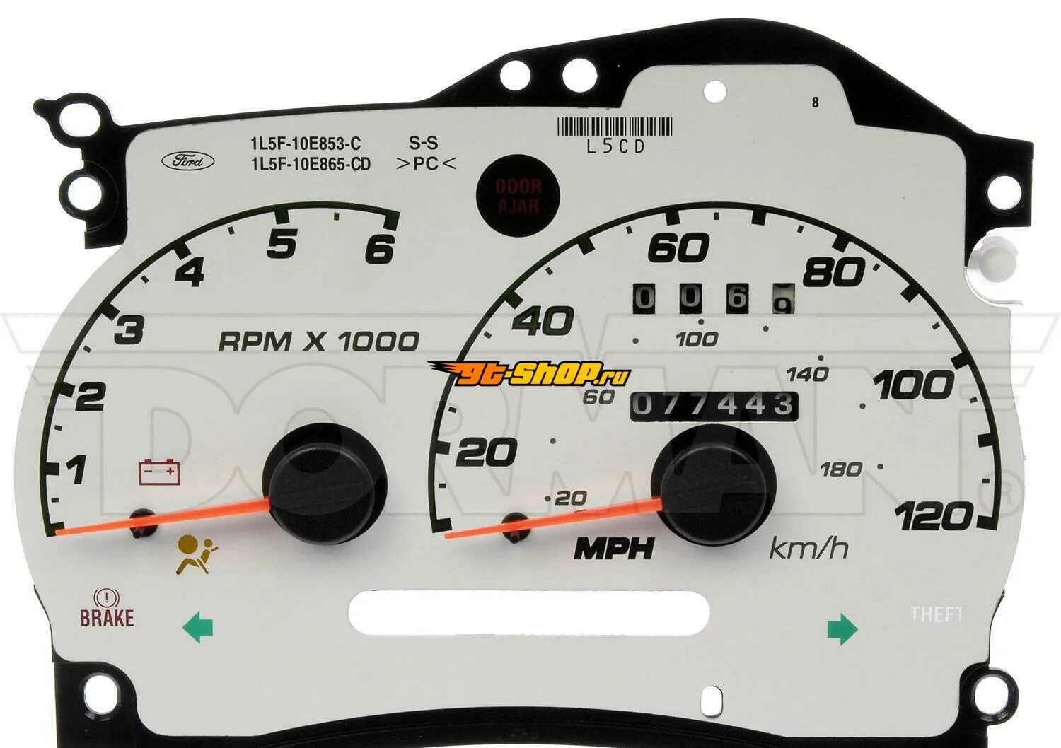 Trailblazer instrument Panel Cluster. W166 instrument Cluster Replacement.