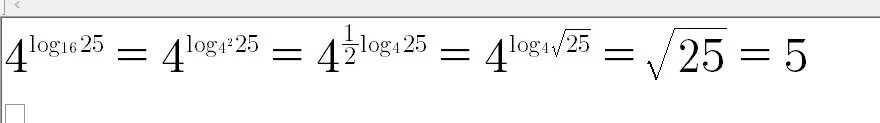 Лог 4. Log4 16. Log4 256. Log 16. Вычислите log 2 16
