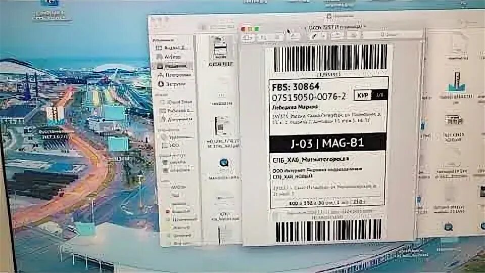 Программа для xprinter 365b. Программа для xprinter 365b