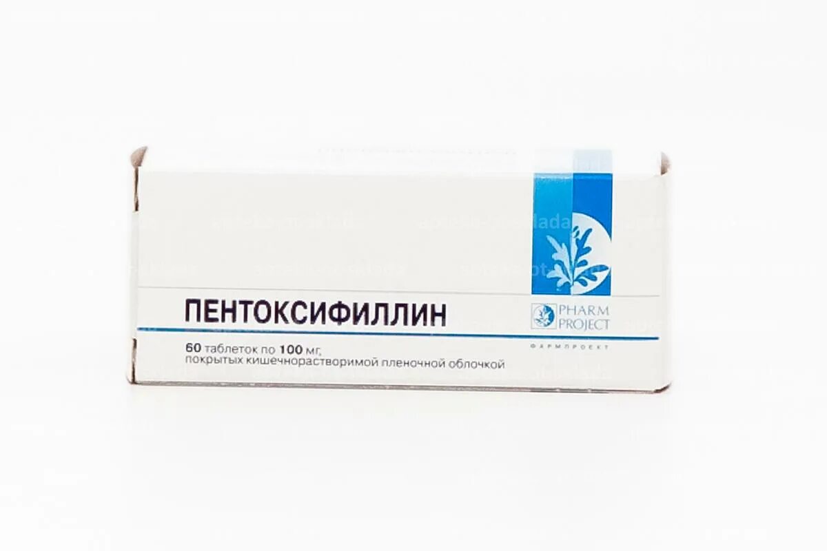 Лекарство пентоксифиллин от чего. Пентоксифиллин 100. мази от нейропатии ног. таблетки от алкогольной полинейропатии.