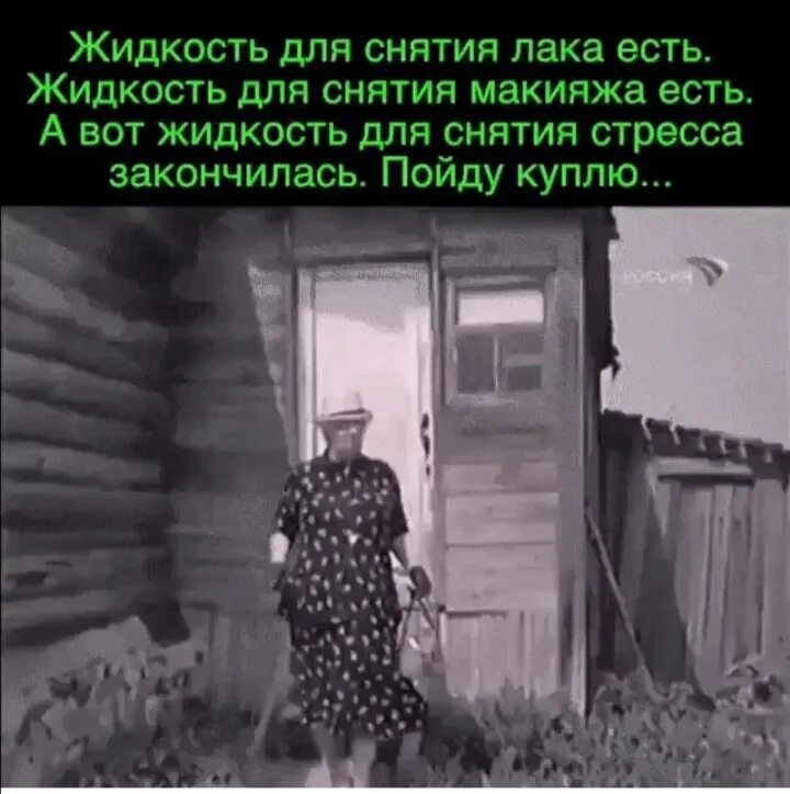 Как называется песня сумочку хочу